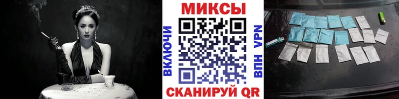 Бутират GHB  Алексеевка 