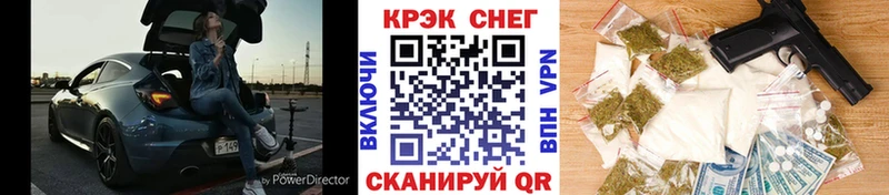 Cocaine Эквадор  Алексеевка 