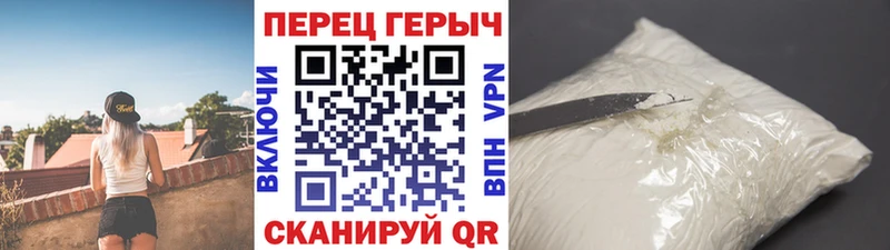 купить  сайты  Алексеевка  ГЕРОИН Афган 