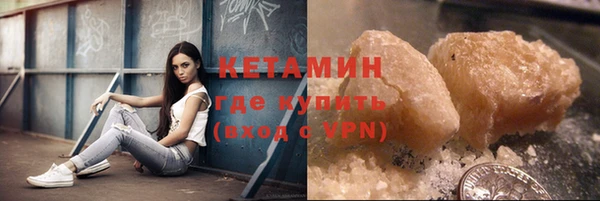 PSILOCYBIN Алексеевка