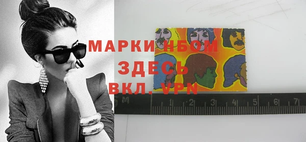 PSILOCYBIN Алексеевка