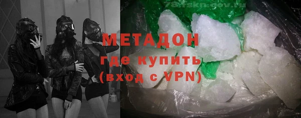 дурь Алексин