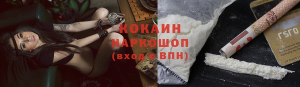 PSILOCYBIN Алексеевка