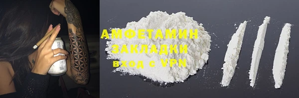 PSILOCYBIN Алексеевка