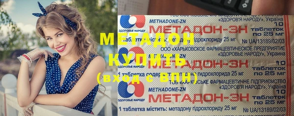 марихуана Алзамай