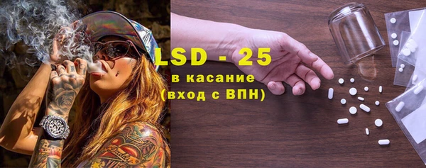 PSILOCYBIN Алексеевка