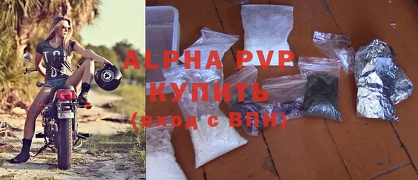 дурь Алексин