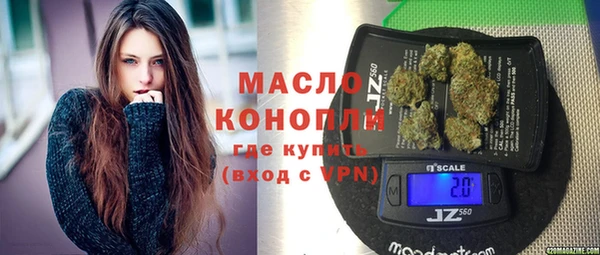 дурь Алексин