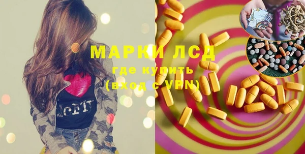 марихуана Алзамай