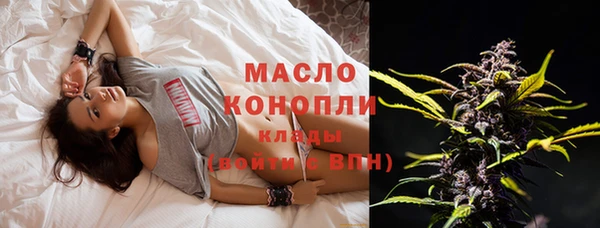марихуана Алзамай
