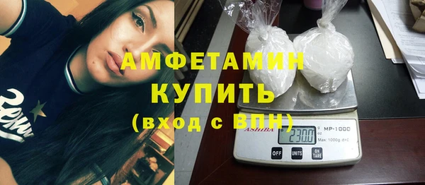 марихуана Алзамай