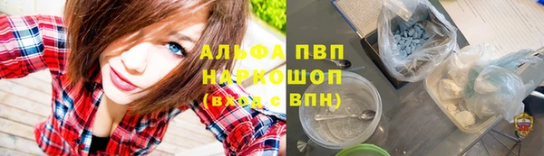 марихуана Алзамай