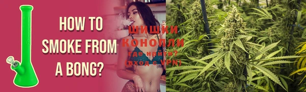 марихуана Алзамай