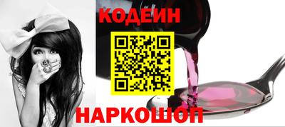 apvp Абинск