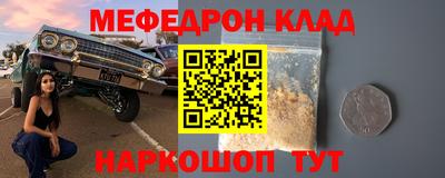 apvp Абинск