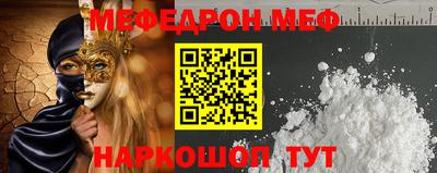 экстази Абакан