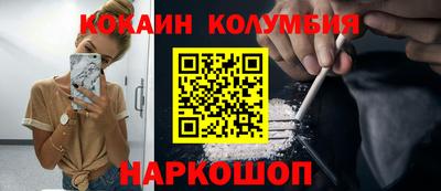 стаф Азнакаево