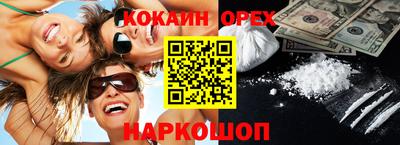 стаф Азнакаево