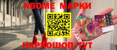 экстази Абакан