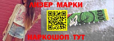 экстази Абакан