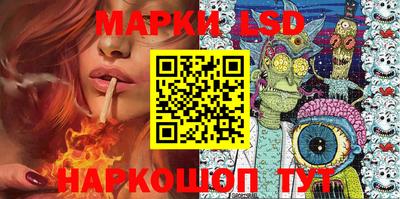 apvp Абинск