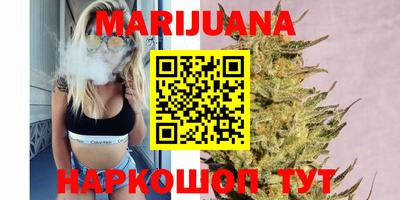 экстази Абакан