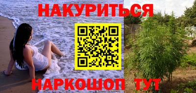 экстази Абакан