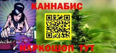 стаф Азнакаево