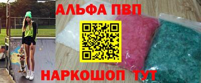 экстази Абакан