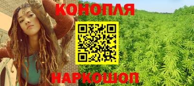 стаф Азнакаево
