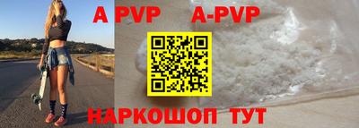 экстази Абакан