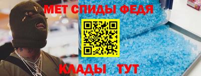 экстази Абакан