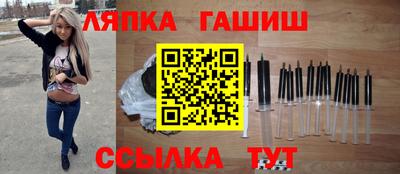 экстази Абакан
