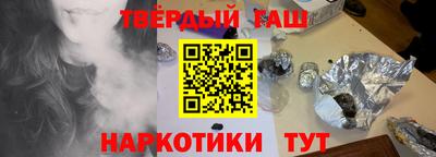 экстази Абакан