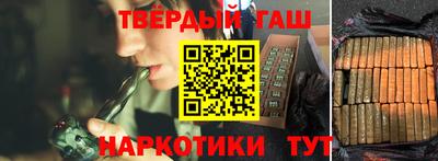 стаф Азнакаево