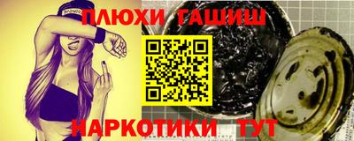 стаф Азнакаево