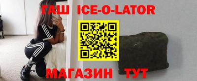 стаф Азнакаево