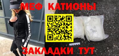 apvp Абинск