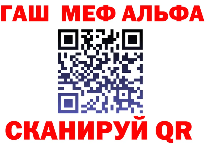 ТГК Wax зеркало маркетплейс MEGA Алексеевка